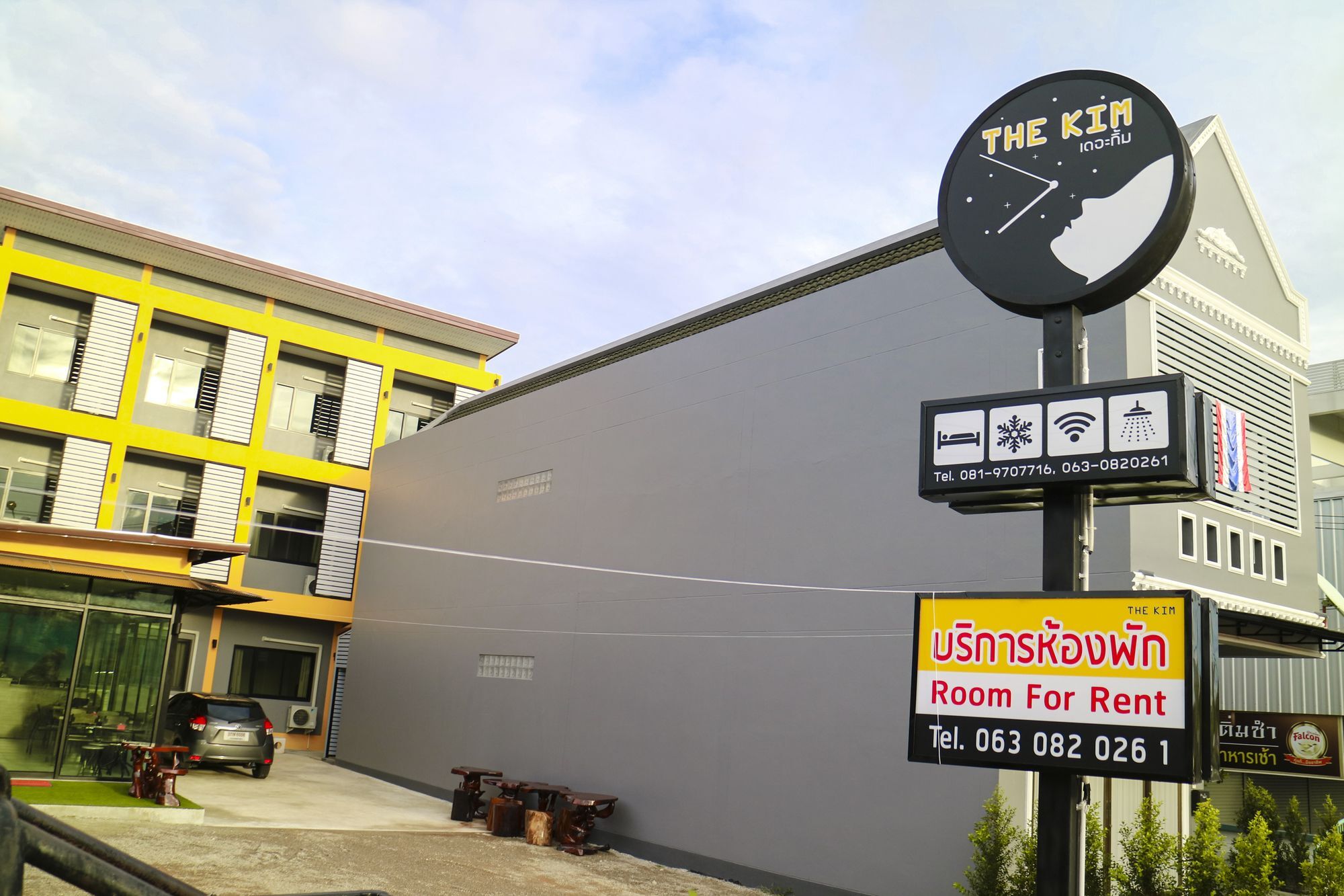 The Kim Krabi Hotel Dış mekan fotoğraf